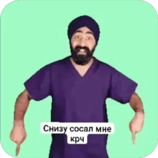🫥 Стикер «Не нажимай =>» для Telegram