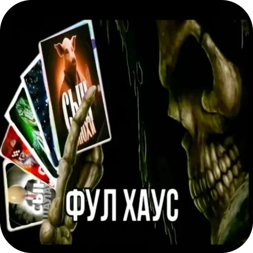 🫥 Стикер «Не нажимай =>» для Telegram