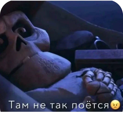 🫥 Стикер «Не нажимай =>» для Telegram