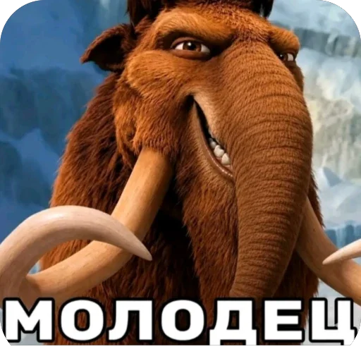 🫥 Стикер «Не нажимай =>» для Telegram