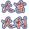 😭 Эмодзи «铁子开会员» для Telegram
