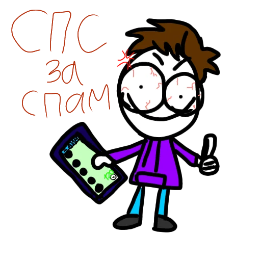 😠 Стикер «Memes tifoc» для Telegram