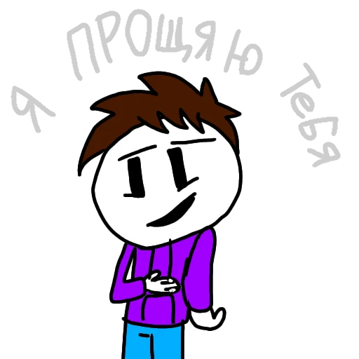 😌 Стикер «Memes tifoc» для Telegram