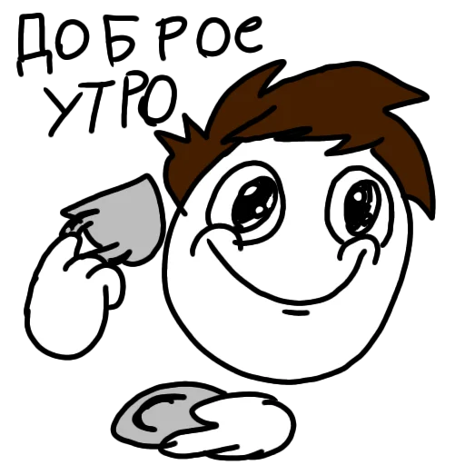 ☕️ Стикер «Memes tifoc» для Telegram