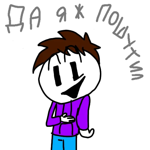 😁 Стикер «Memes tifoc» для Telegram