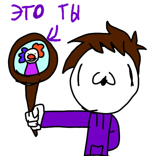 🤡 Стикер «Memes tifoc» для Telegram