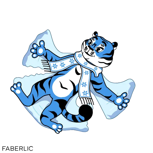 ❄️ Стикер «Новогодний тигр Faberlic» для Telegram