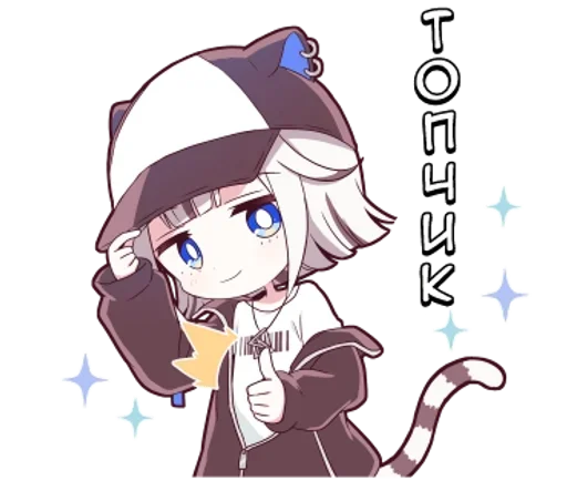 🌟 Стикер «Тигрица тян» для Telegram