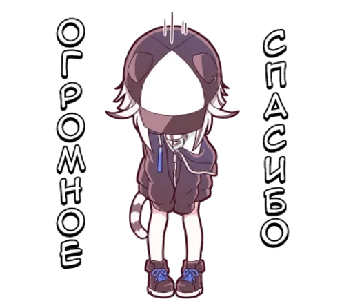 🌟 Стикер «Тигрица тян» для Telegram