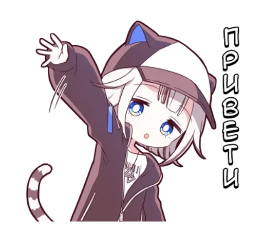 🌟 Стикер «Тигрица тян» для Telegram