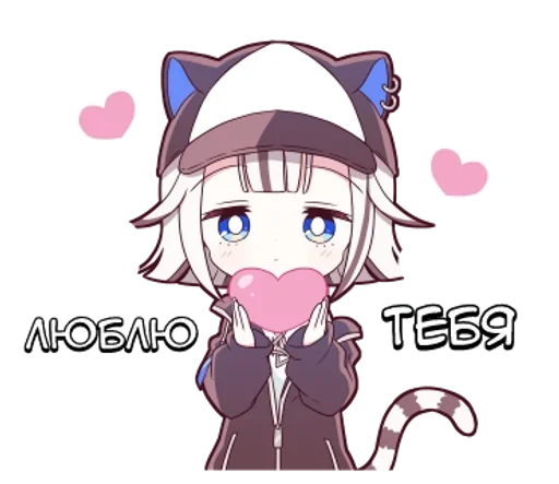 🌟 Стикер «Тигрица тян» для Telegram