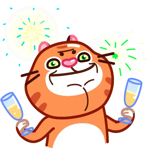 🥂 Эмодзи «Tiger Christmas» для Telegram