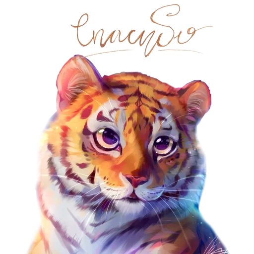 ☺️ Стикер «Tigers love» для Telegram