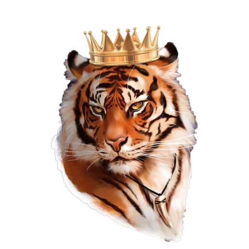 🤴 Стикер «Tigers love» для Telegram