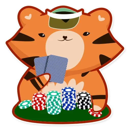 🎯 Стикер «Tiger Tigrulia» для Telegram
