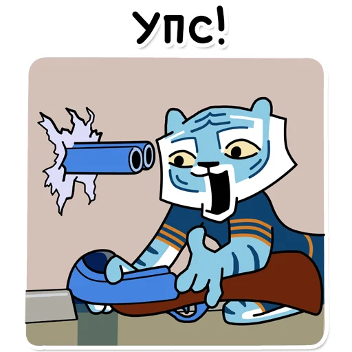😳 Стикер «Tigra» для Telegram