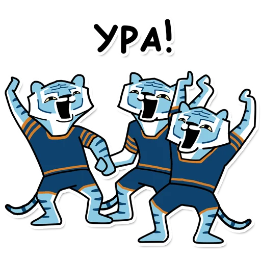 🥳 Стикер «Tigra» для Telegram