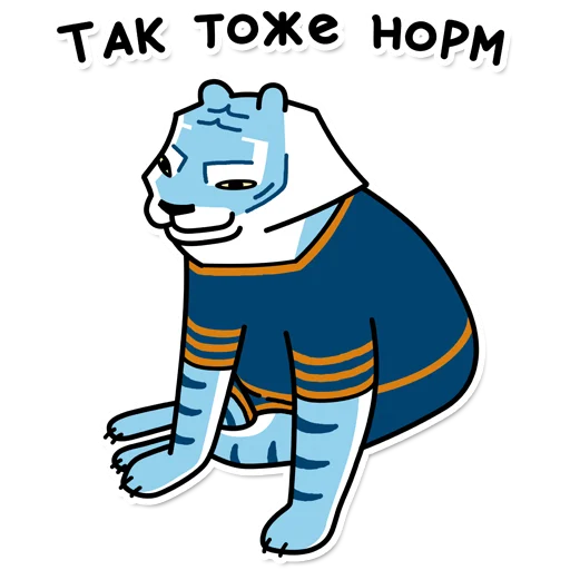 👌 Стикер «Tigra» для Telegram