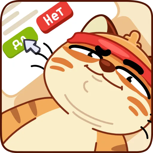 🤨 Стикер «Тигрембо» для Telegram