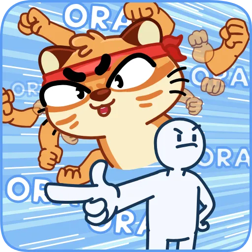😕 Стикер «Тигрембо» для Telegram