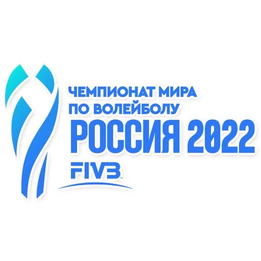 Стикер 10 tigrosha