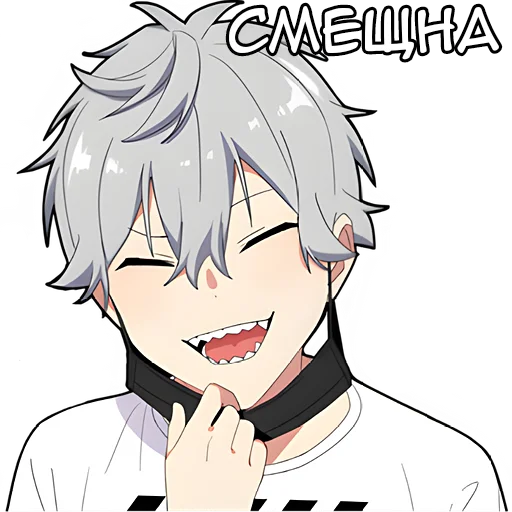 😅 Стикер «Тихий кун» для Telegram