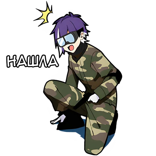 🧐 Стикер «Тихий кун» для Telegram
