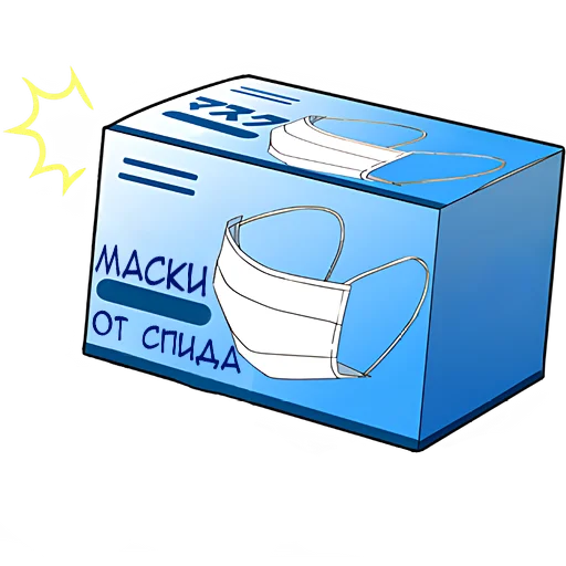 😷 Стикер «Тихий кун» для Telegram