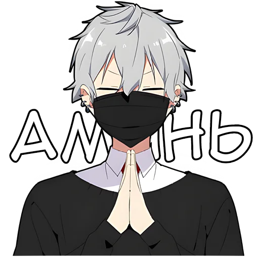 🙏 Стикер «Тихий кун» для Telegram