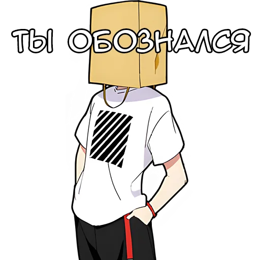 😶 Стикер «Тихий кун» для Telegram