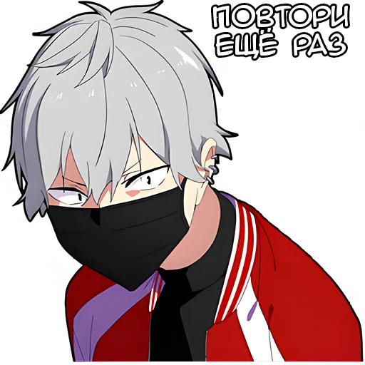 🤨 Стикер «Тихий кун» для Telegram