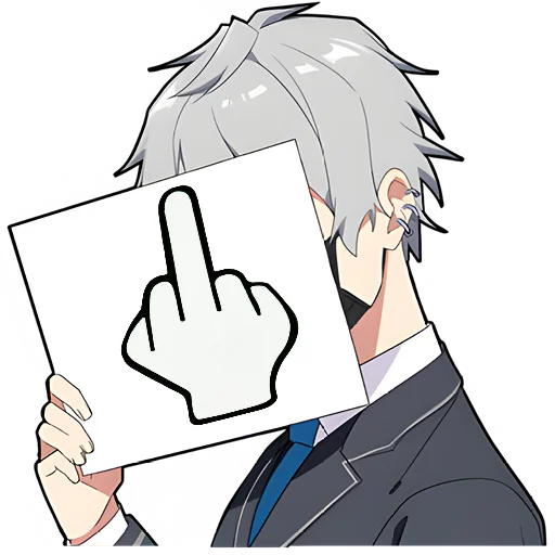 🖕 Стикер «Тихий кун» для Telegram