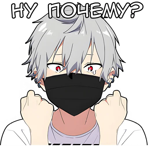 😫 Стикер «Тихий кун» для Telegram