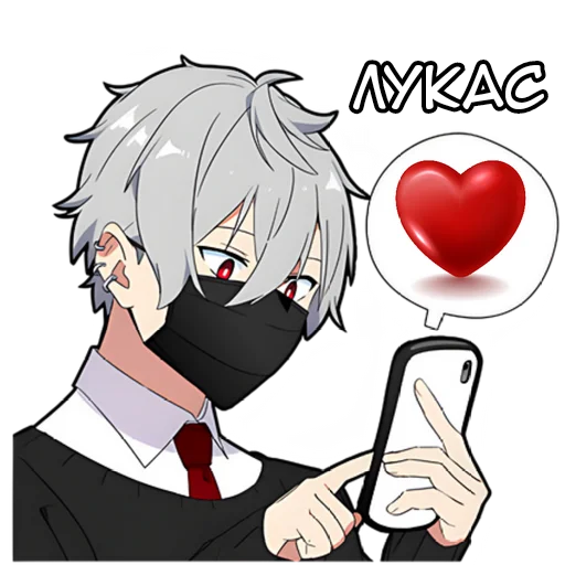 👍 Стикер «Тихий-кун 2» для Telegram