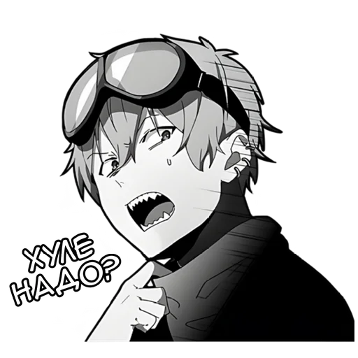 🤬 Стикер «Тихий-кун 2» для Telegram