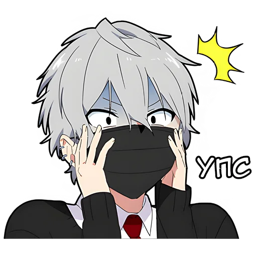 😱 Стикер «Тихий-кун 2» для Telegram