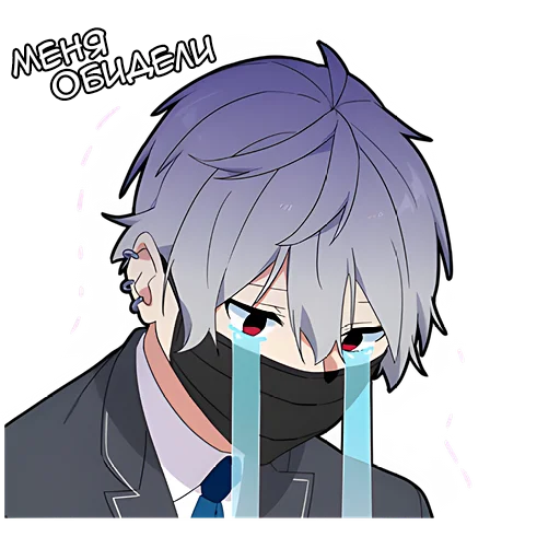 😭 Стикер «Тихий-кун 2» для Telegram