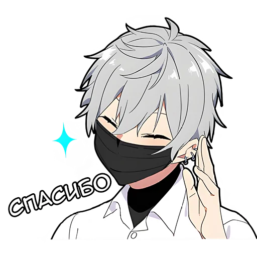 😊 Стикер «Тихий-кун 2» для Telegram
