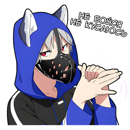 😏 Стикер «Тихий-кун 2» для Telegram