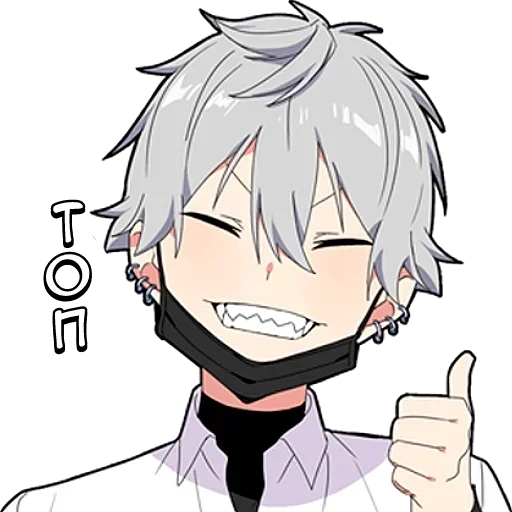 🌟 Стикер «Тихий-кун ч.1» для Telegram