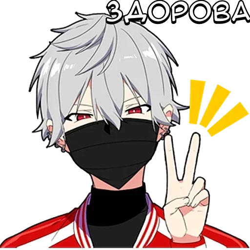 🌟 Стикер «Тихий-кун ч.1» для Telegram