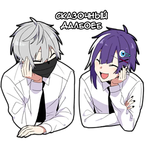 🙄 Стикер «Тихий-кун 4» для Telegram