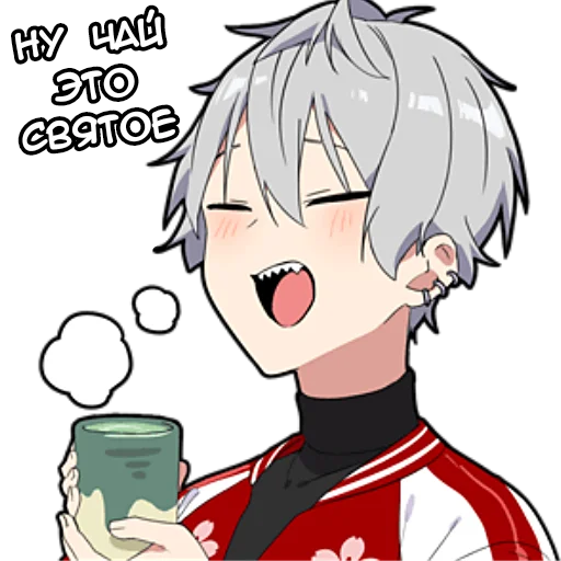 ☕️ Стикер «Тихий-кун 4» для Telegram