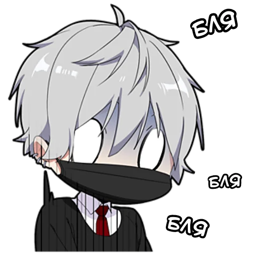 😨 Стикер «Тихий-кун 4» для Telegram