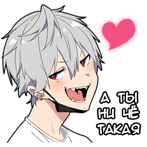 😉 Стикер «Тихий-кун 4» для Telegram