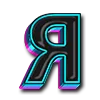 🦋 Эмодзи «tik tok alphabet» для Telegram
