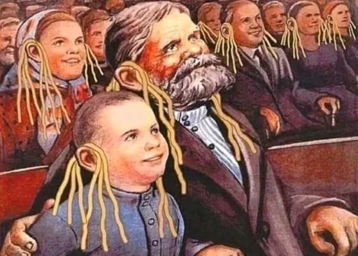 Стикер 54 фото с тт #random #tiktok