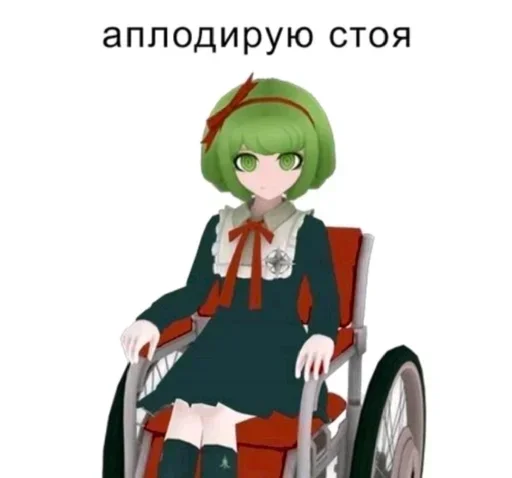 Стикер 33 фото с тт #random #tiktok