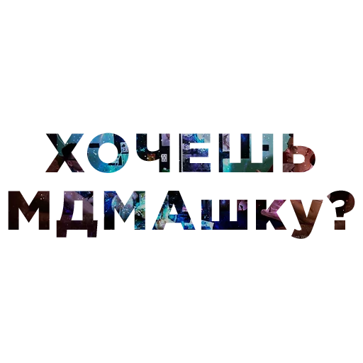 ☮ Стикер «Tik Tok Emotions» для Telegram