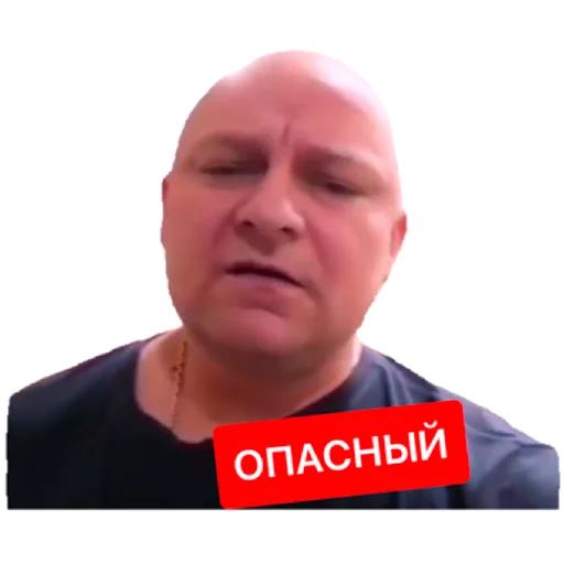 😎 Стикер «тик ток из лайф» для Telegram